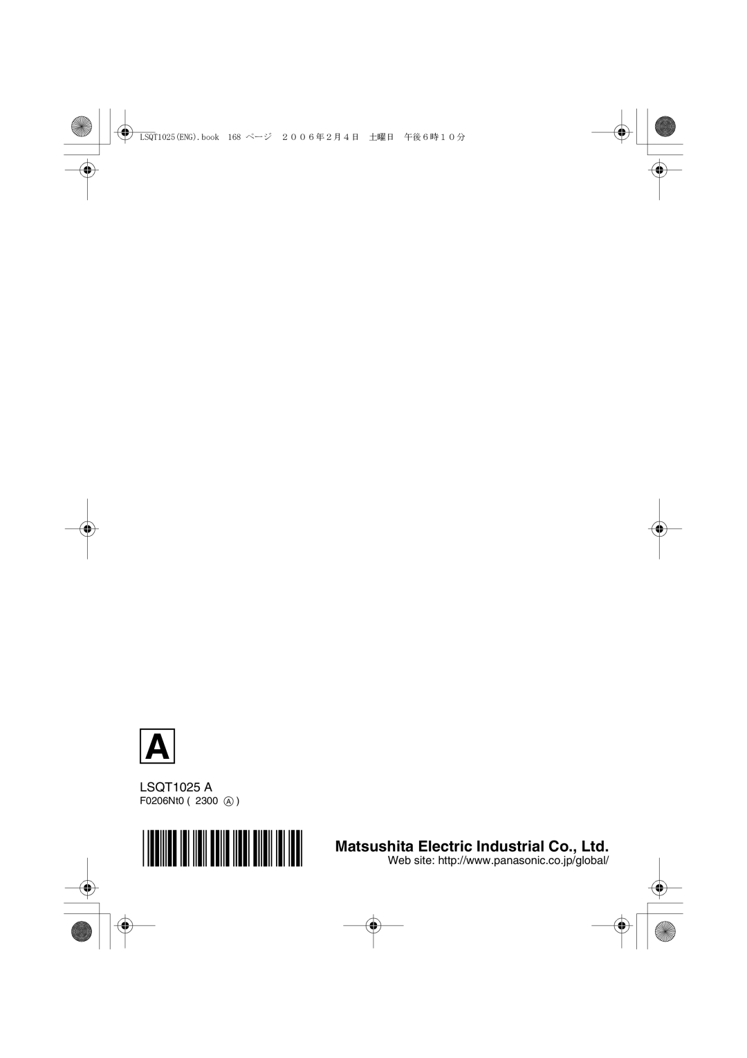 Panasonic VDR-D250GN, VDR-D300GN operating instructions LSQT1025 a 