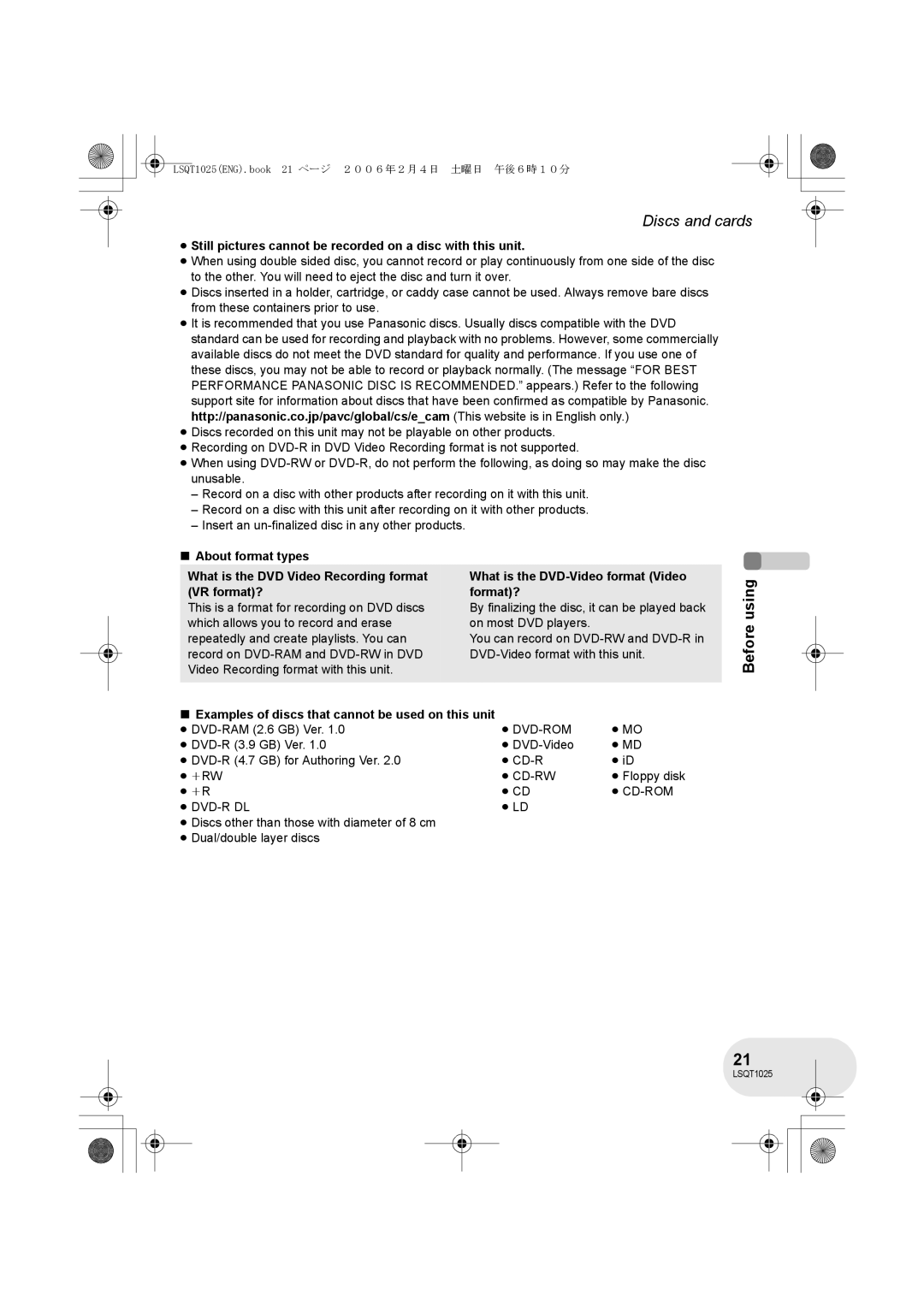 Panasonic VDR-D300GN VR format? Format?, Examples of discs that cannot be used on this unit, ≥ DVD-RAM 2.6 GB Ver, ≥ Mo 