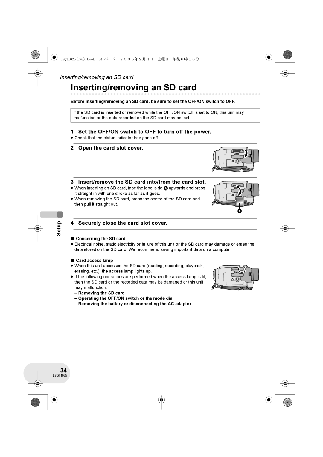 Panasonic VDR-D250GN Inserting/removing an SD card, Set the OFF/ON switch to OFF to turn off the power, Card access lamp 