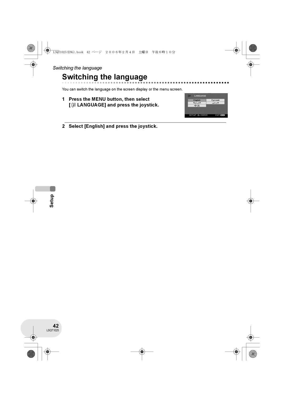 Panasonic VDR-D250GN, VDR-D300GN operating instructions Switching the language 