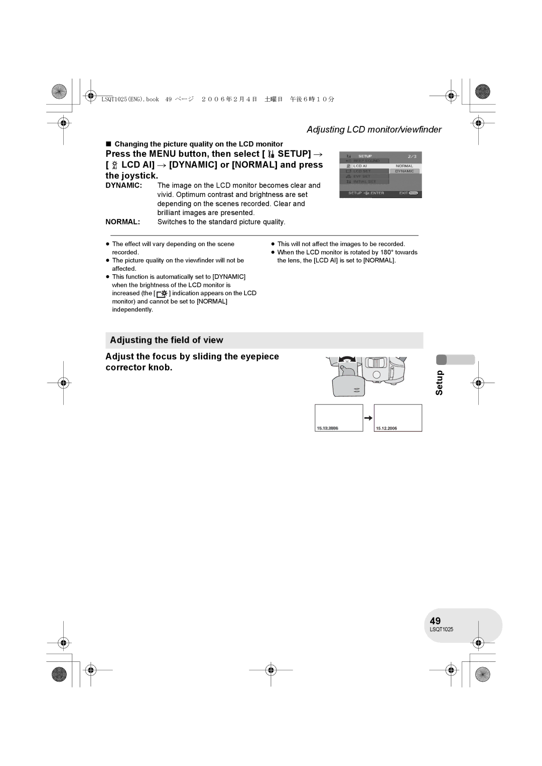 Panasonic VDR-D300GN, VDR-D250GN operating instructions Changing the picture quality on the LCD monitor 