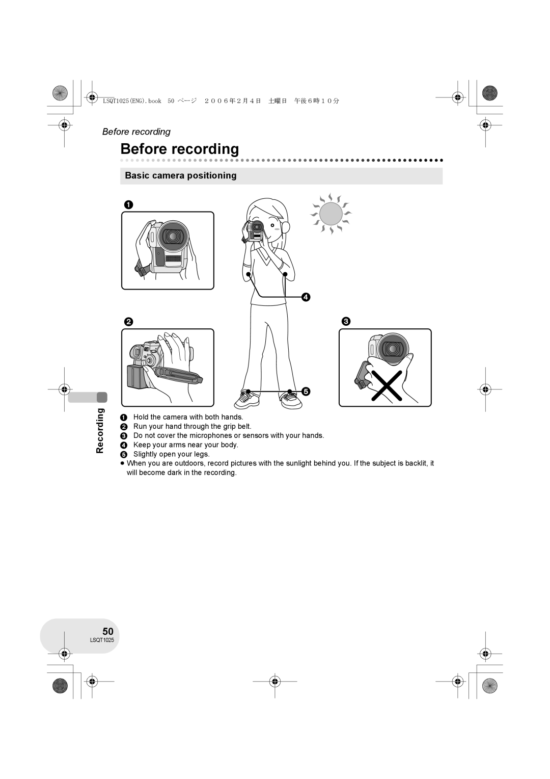 Panasonic VDR-D250GN, VDR-D300GN operating instructions Before recording, Basic camera positioning Recording 