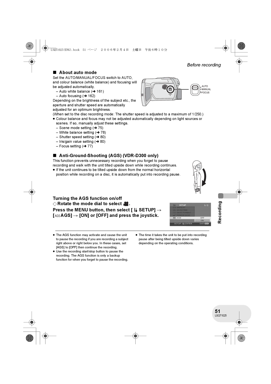 Panasonic VDR-D300GN, VDR-D250GN operating instructions About auto mode, Anti-Ground-Shooting AGS VDR-D300 only 