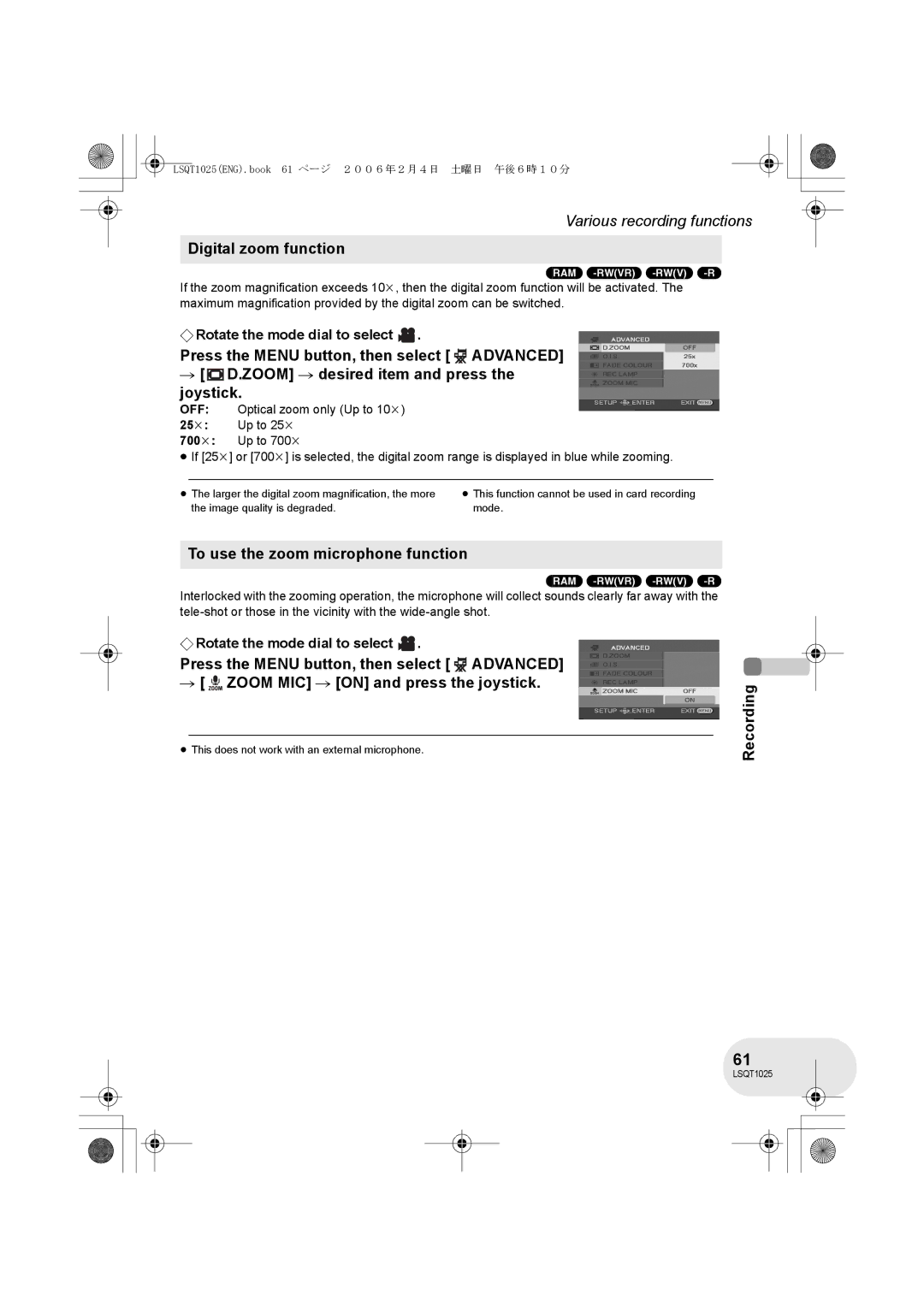 Panasonic VDR-D300GN, VDR-D250GN operating instructions Digital zoom function, To use the zoom microphone function 