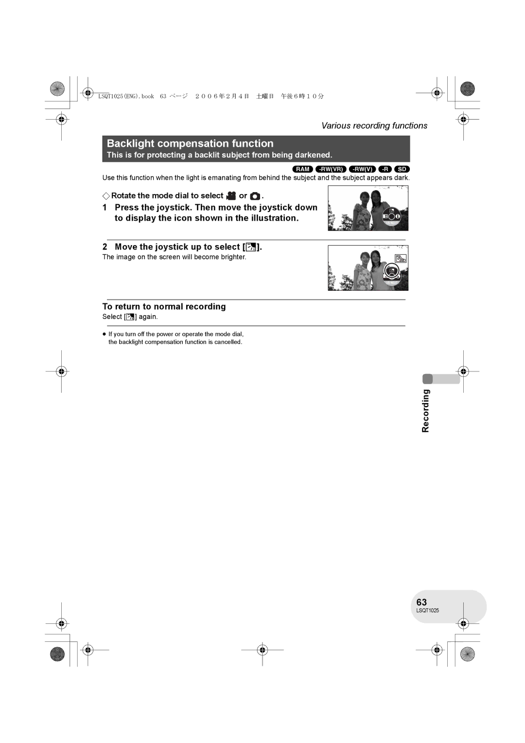 Panasonic VDR-D300GN, VDR-D250GN Backlight compensation function, To return to normal recording, Select ª again 