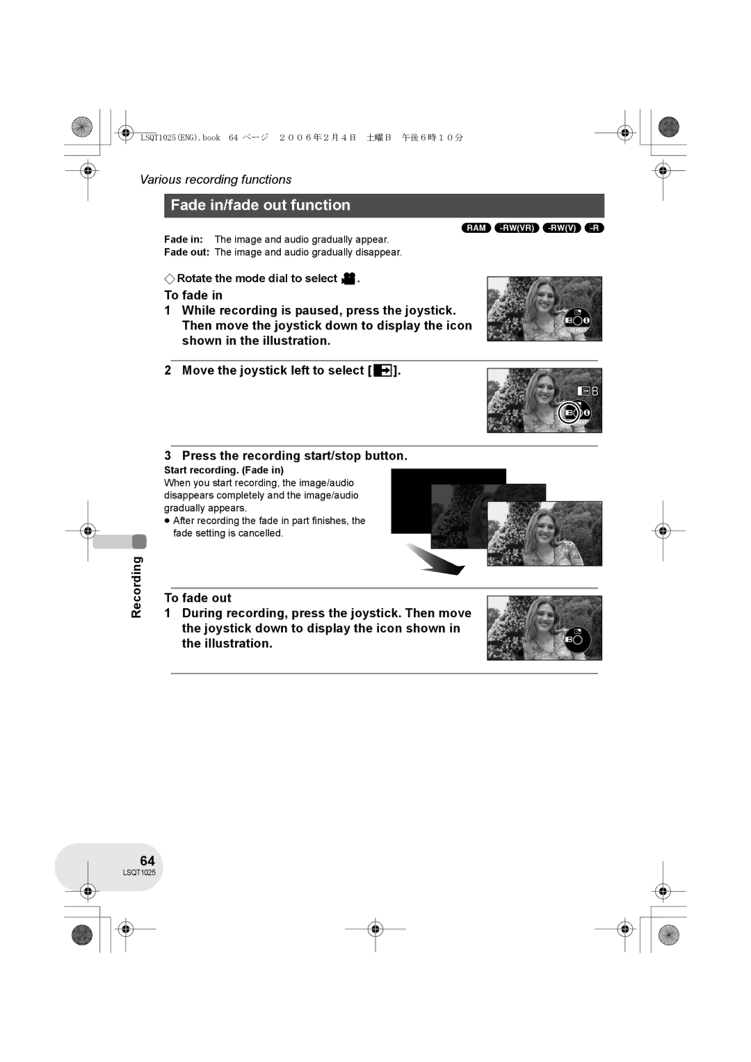 Panasonic VDR-D250GN Fade in/fade out function, Recording Press the recording start/stop button, Start recording. Fade 