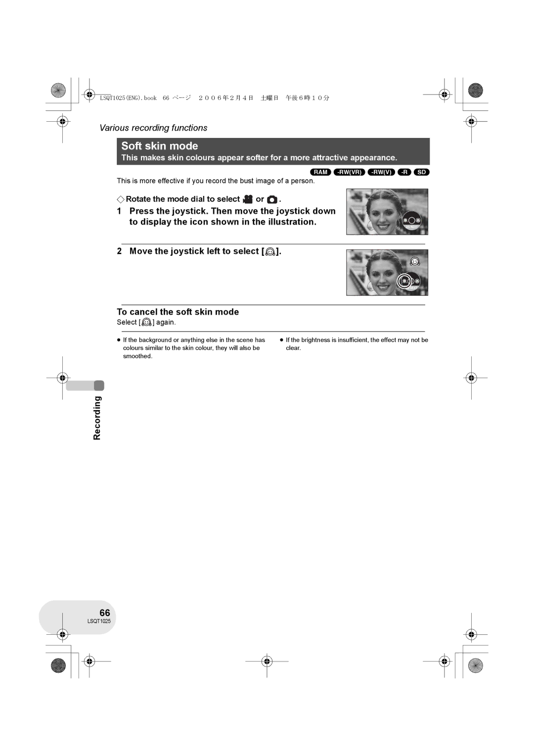 Panasonic VDR-D250GN, VDR-D300GN operating instructions Soft skin mode, To cancel the soft skin mode 