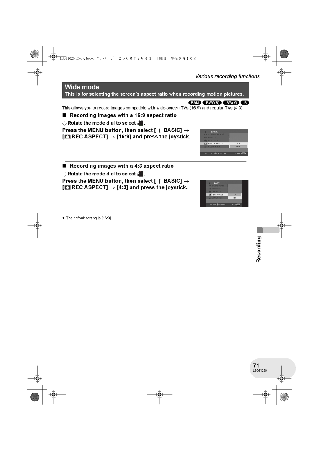 Panasonic VDR-D300GN, VDR-D250GN operating instructions Wide mode, Recording images with a 169 aspect ratio 