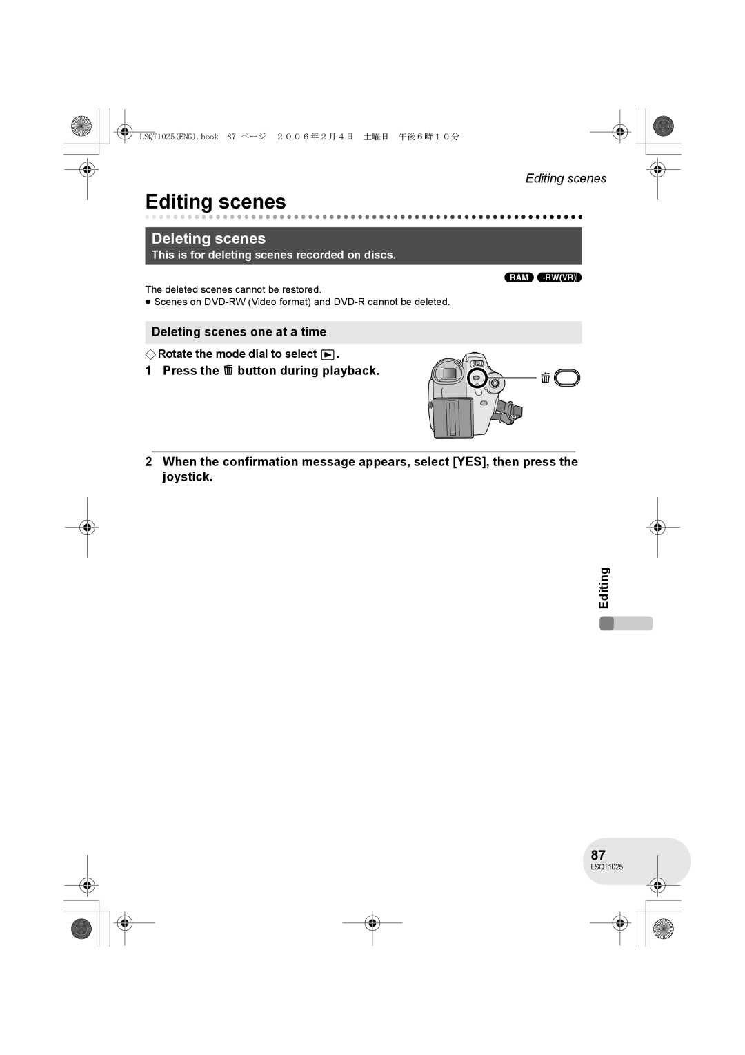 Panasonic VDR-D300GN, VDR-D250GN operating instructions Editing scenes, Deleting scenes one at a time 