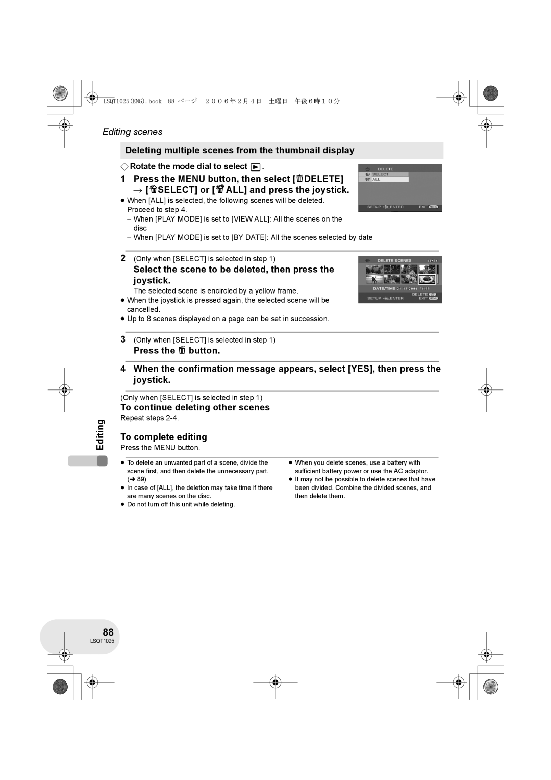 Panasonic VDR-D250GN Deleting multiple scenes from the thumbnail display, To continue deleting other scenes, Repeat steps 