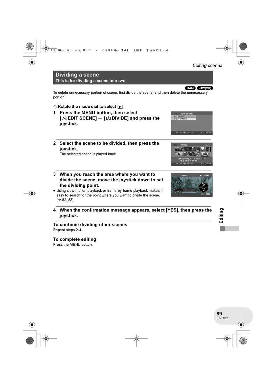 Panasonic VDR-D300GN, VDR-D250GN operating instructions Dividing a scene, Selected scene is played back 