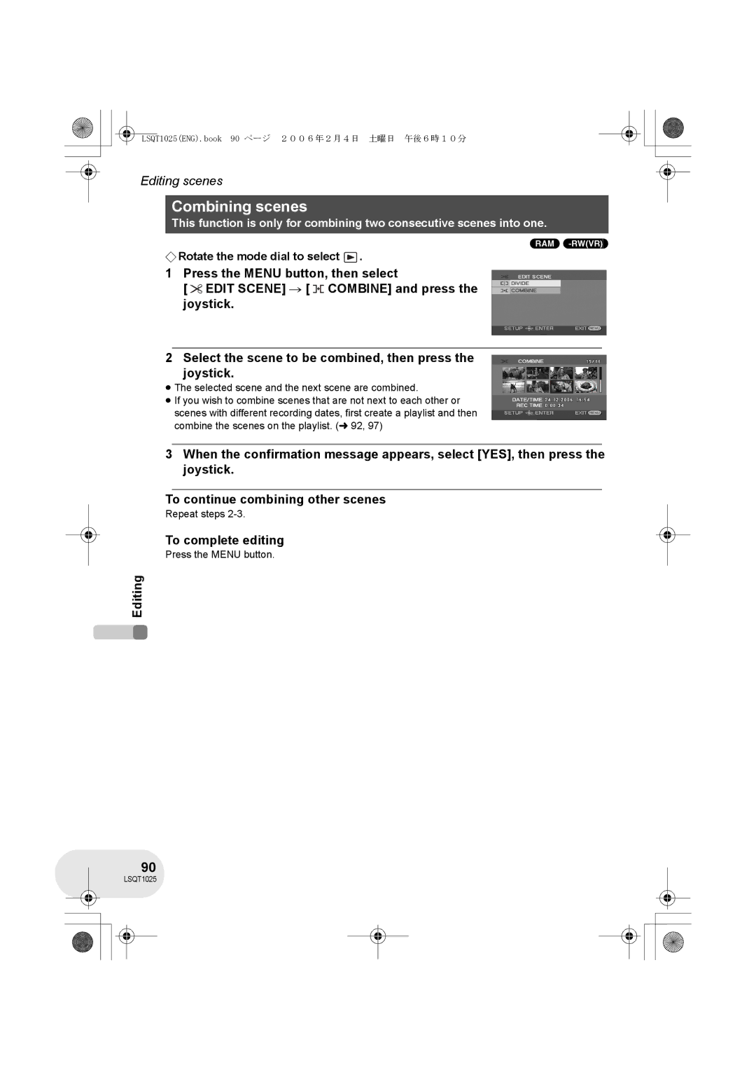 Panasonic VDR-D250GN, VDR-D300GN operating instructions Combining scenes, Ram -Rw‹Vr› 