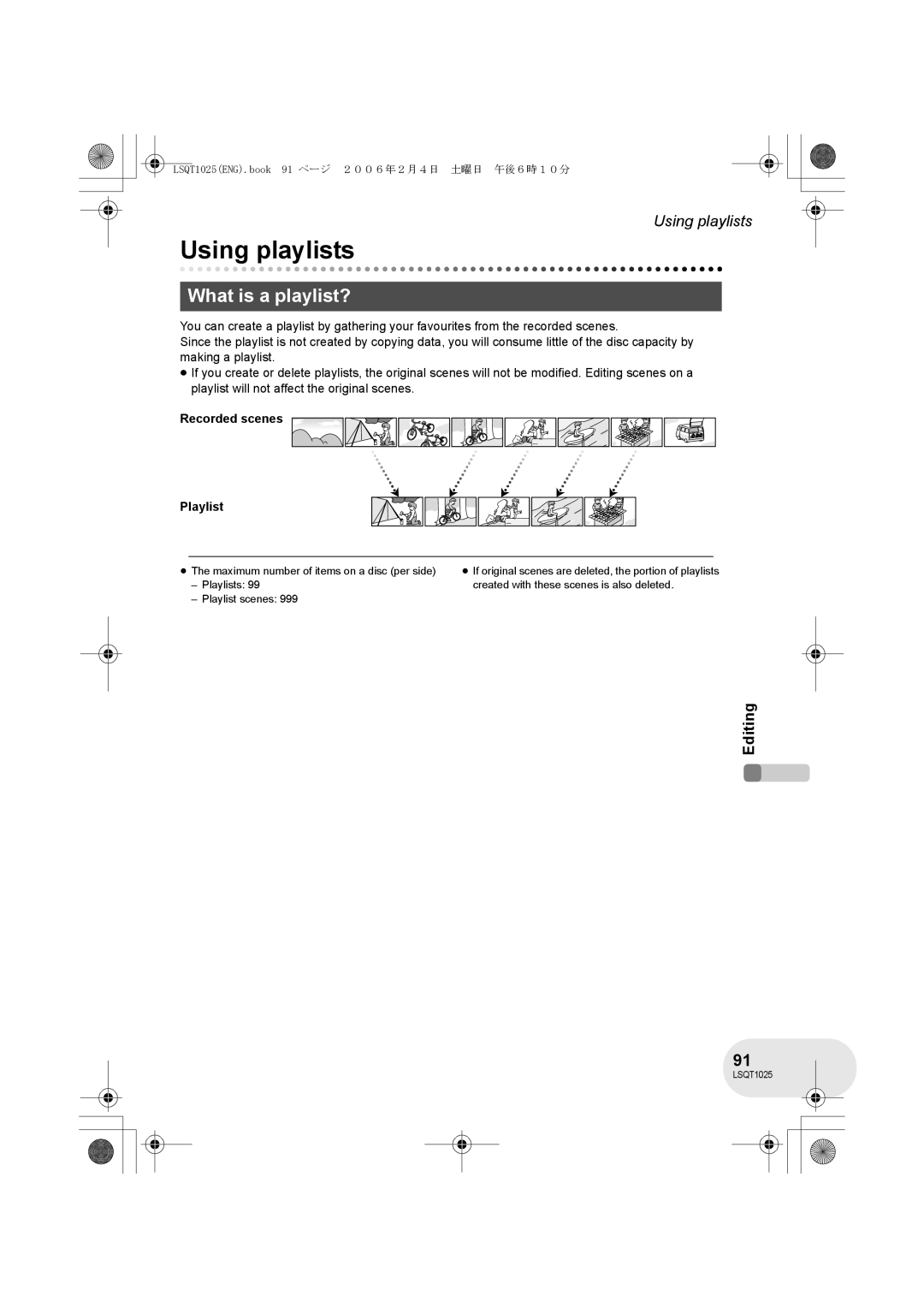 Panasonic VDR-D300GN, VDR-D250GN operating instructions Using playlists, What is a playlist?, Recorded scenes Playlist 