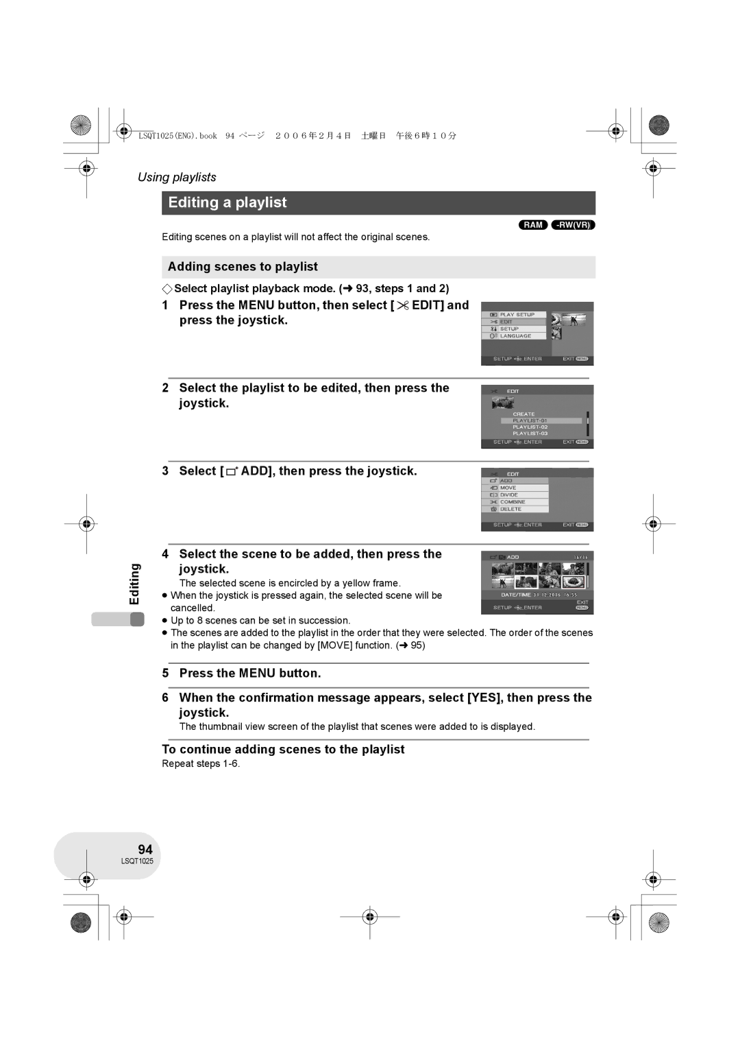 Panasonic VDR-D250GN, VDR-D300GN Editing a playlist, Adding scenes to playlist, To continue adding scenes to the playlist 