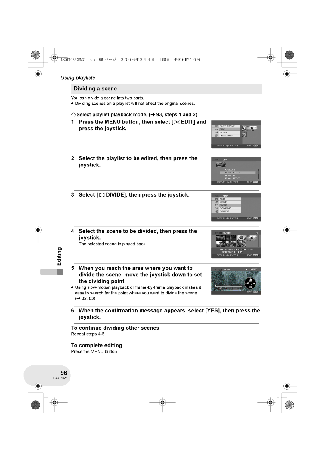 Panasonic VDR-D250GN, VDR-D300GN operating instructions Dividing a scene, Selected scene is played back 