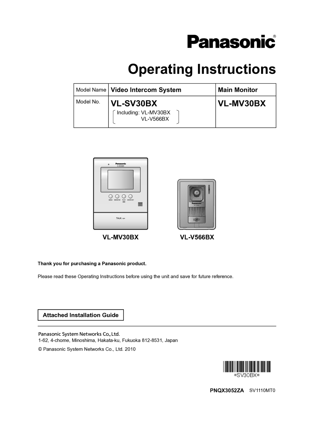 Panasonic VL-SV30BX operating instructions Attached Installation Guide, Thank you for purchasing a Panasonic product 