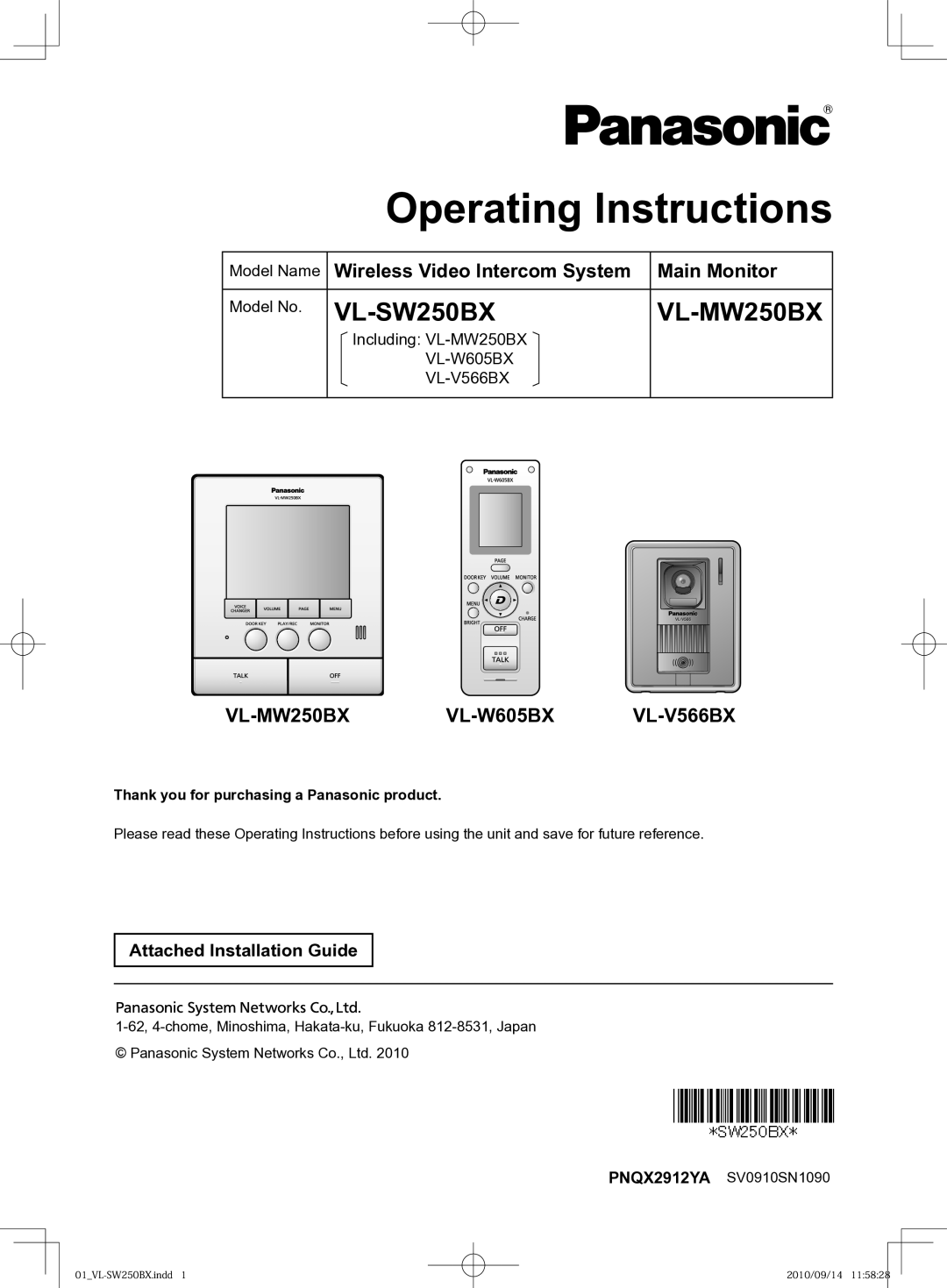 Panasonic VL-SW250BX operating instructions Attached Installation Guide, Thank you for purchasing a Panasonic product 