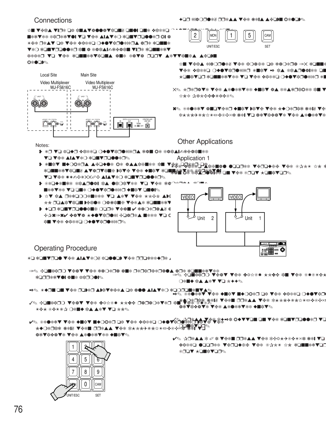 Panasonic WJ-FS616C manual Connections, Other Applications, Operating Procedure 