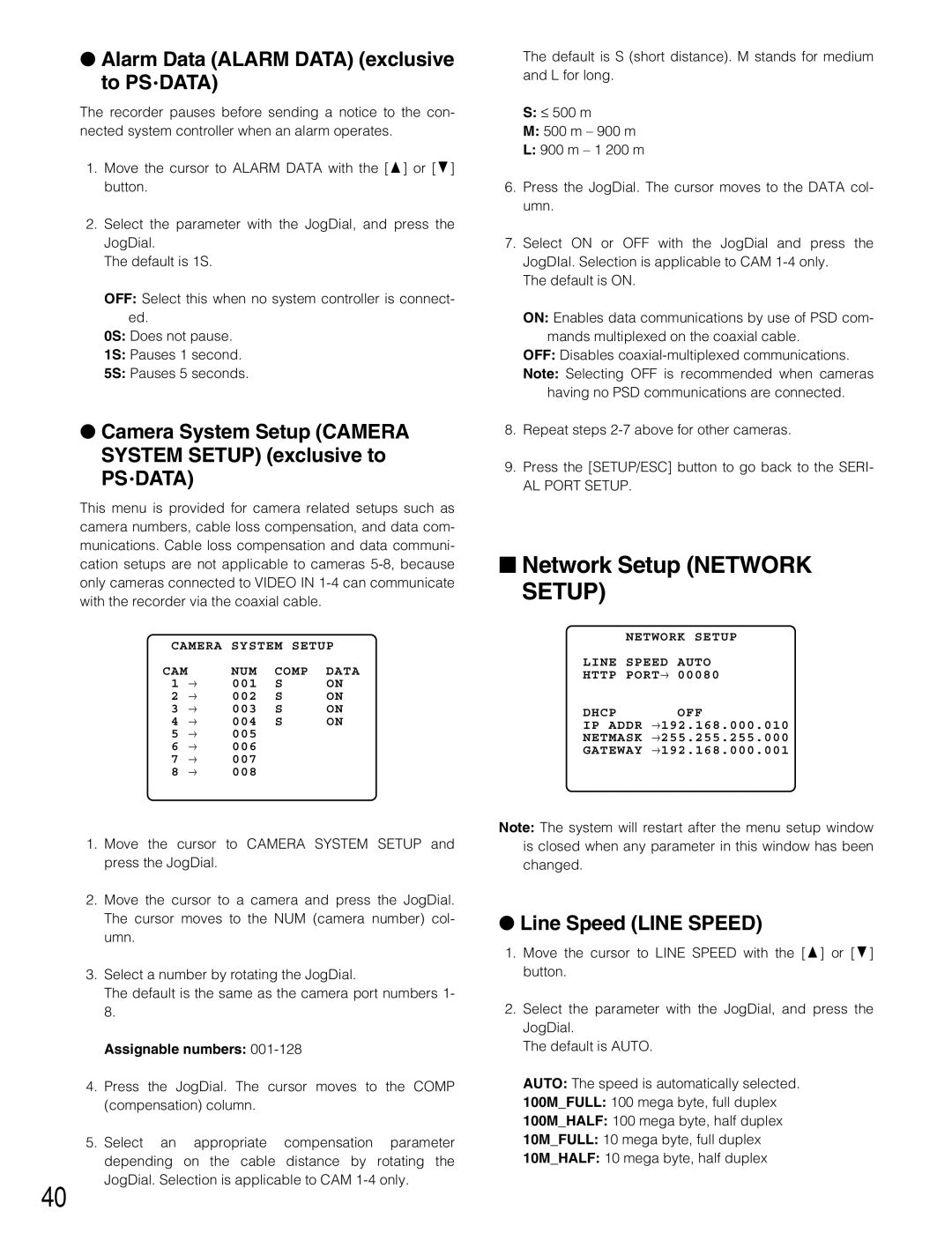 Panasonic WJ-HD220 manual Network Setup Network Setup, Alarm Data Alarm Data exclusive to PS Data, Line Speed Line Speed 