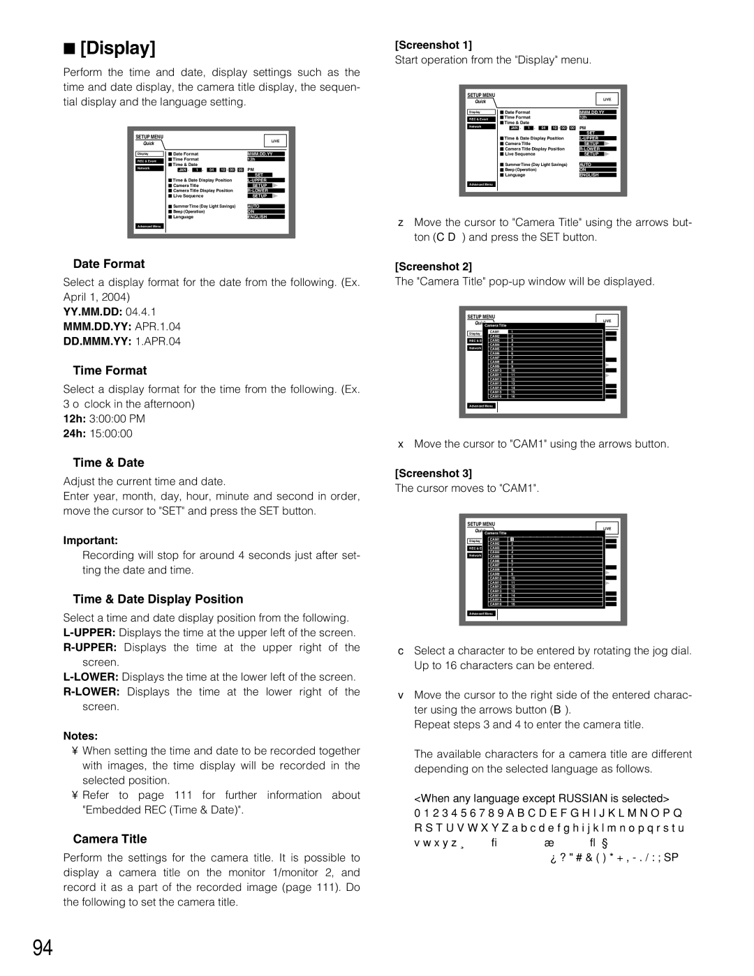 Panasonic WJ-HD309A, WJ-HD316A operating instructions Display 