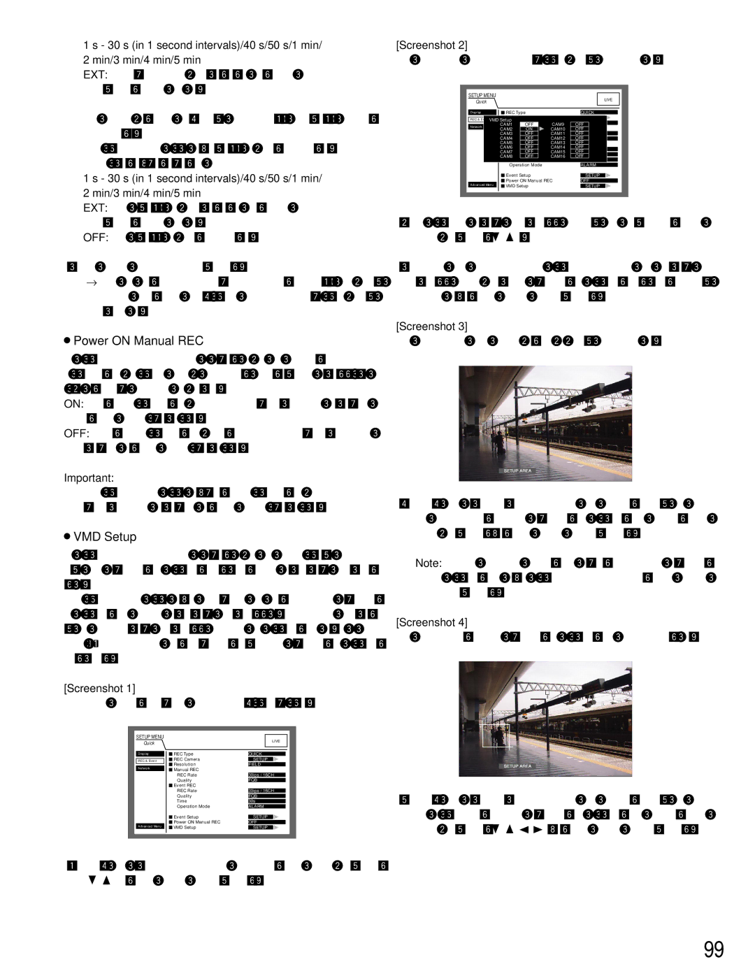 Panasonic WJ-HD316A, WJ-HD309A operating instructions Power on Manual REC, VMD Setup pop-up menu will be displayed 