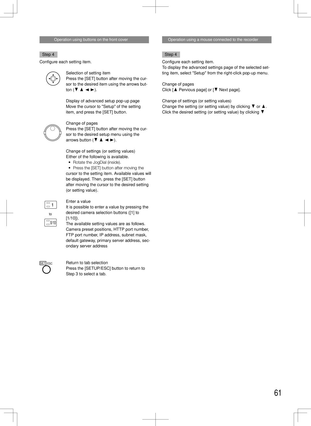 Panasonic WJ-HD616K, WJ-HD716K manual Selection of setting item, Change of settings or setting values, Enter a value 