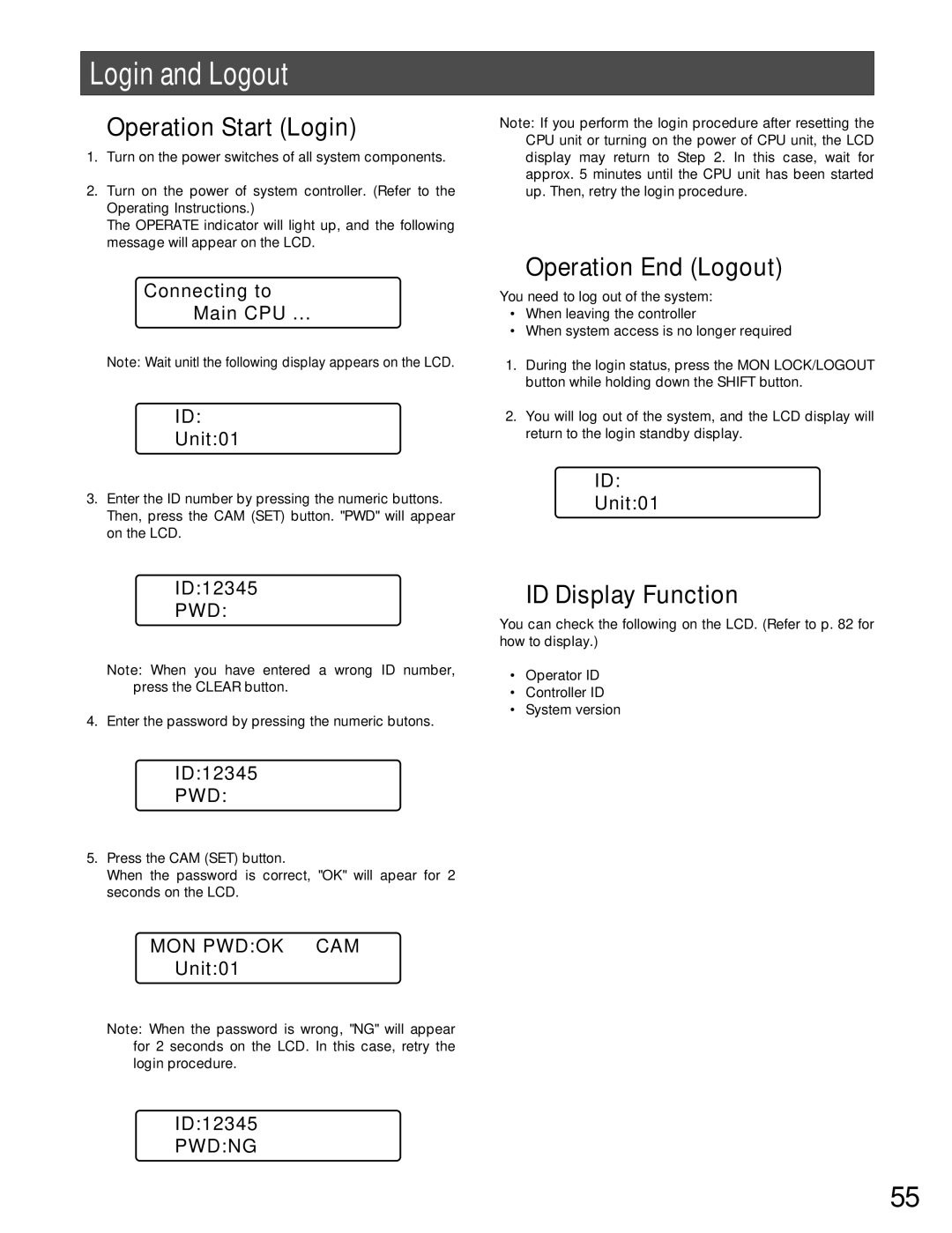 Panasonic WJ-MPU955A manual Login and Logout, Operation Start Login, Operation End Logout, ID Display Function 