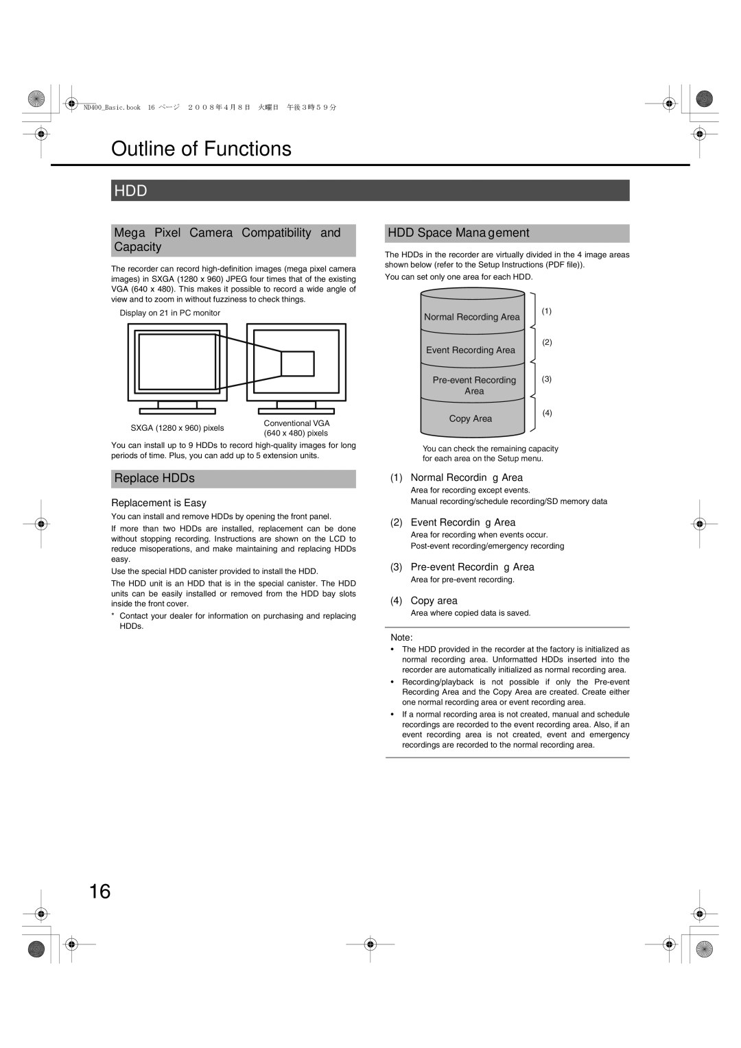 Panasonic WJ-ND400 Outline of Functions, Mega Pixel Camera Compatibility and Capacity, HDD Space Management, Replace HDDs 