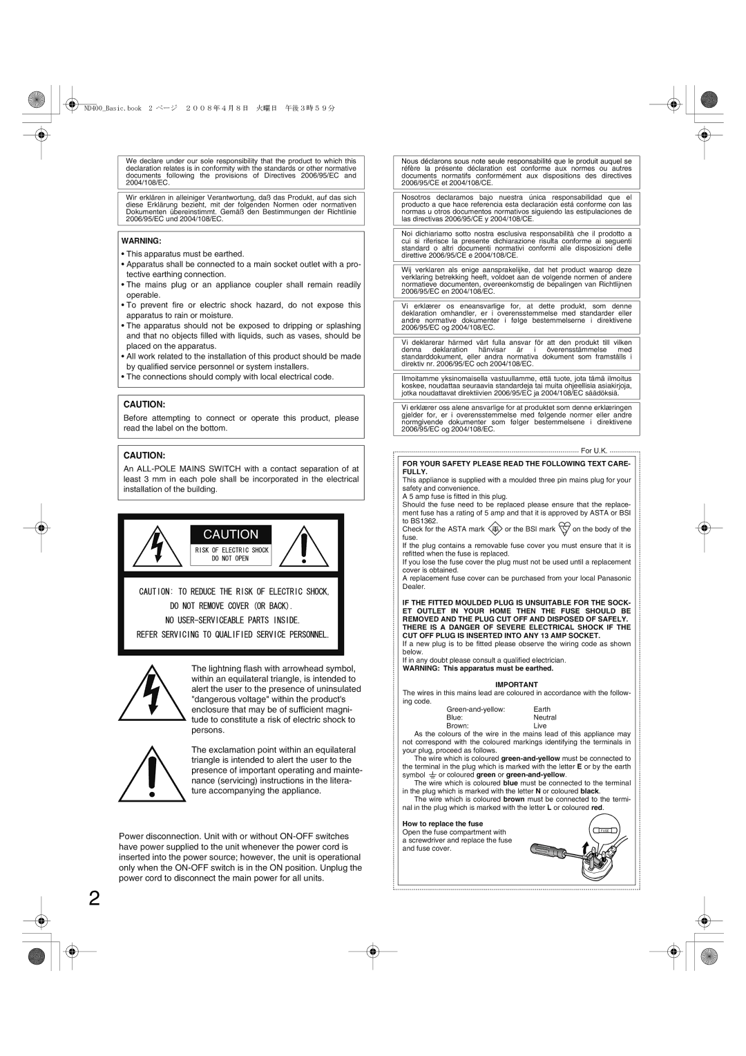 Panasonic WJ-ND400 manual For Your Safety Please Read the Following Text CARE- Fully 