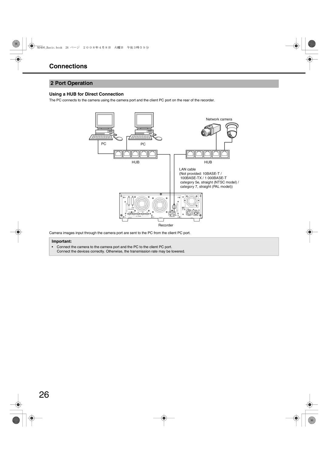 Panasonic WJ-ND400 manual ND400Basic.book 26 ページ ２００８年４月８日 火曜日 午後３時５９分 