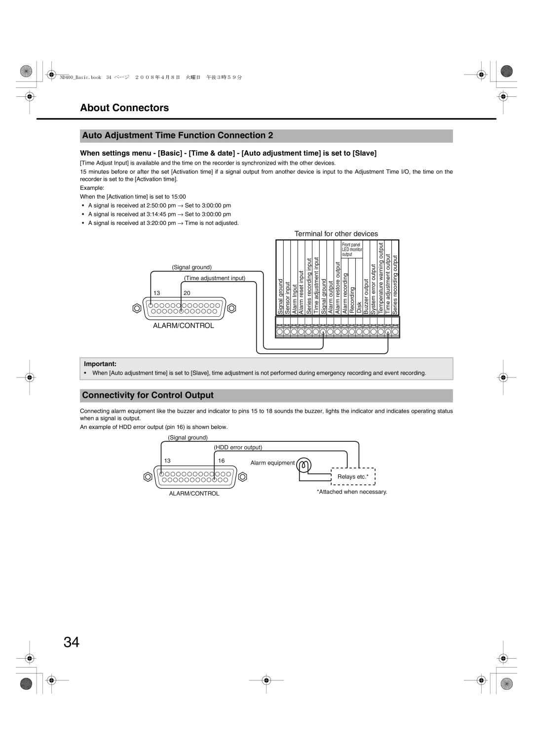 Panasonic WJ-ND400 manual Connectivity for Control Output, Signal ground Time adjustment input 