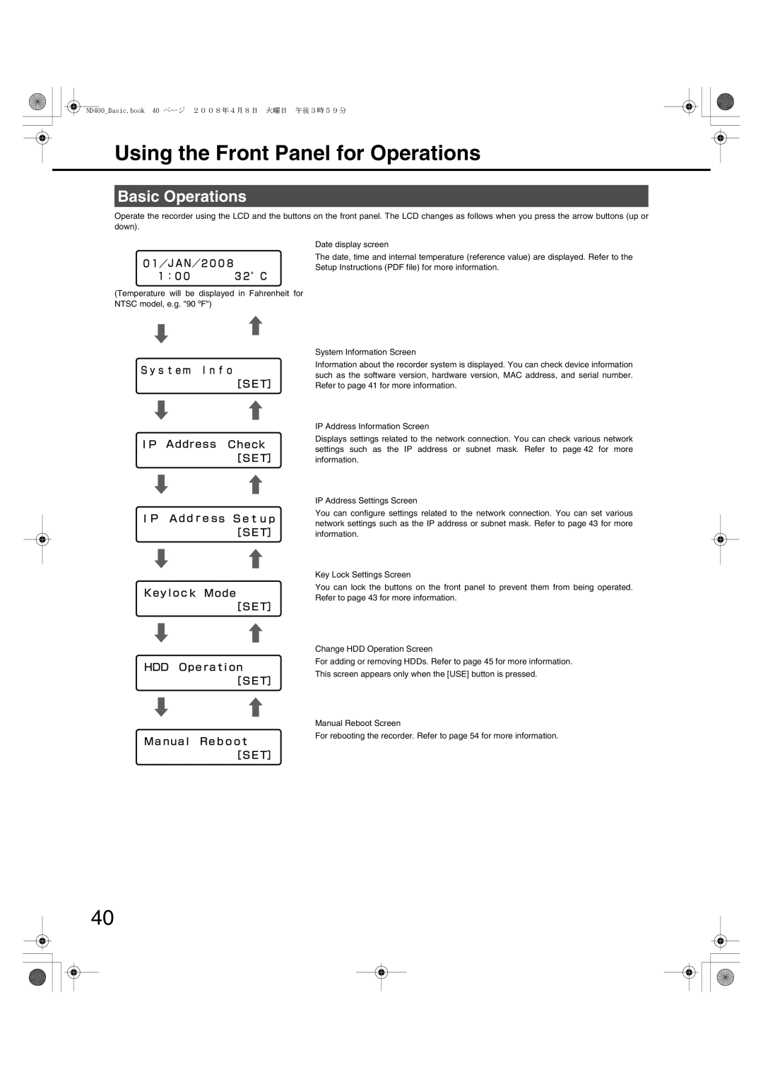 Panasonic WJ-ND400 manual Using the Front Panel for Operations, Basic Operations 