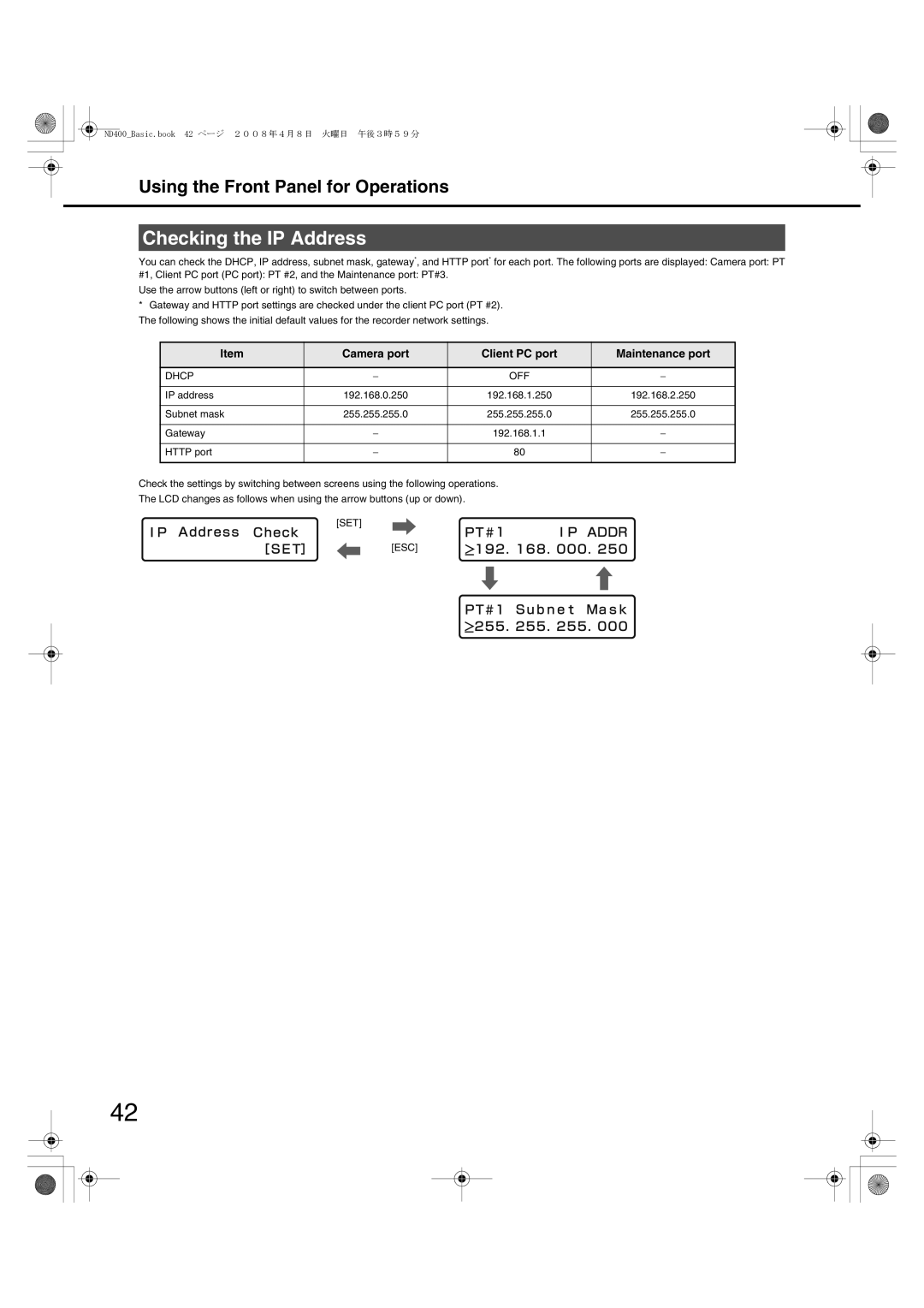 Panasonic WJ-ND400 manual Checking the IP Address, Camera port Client PC port Maintenance port 