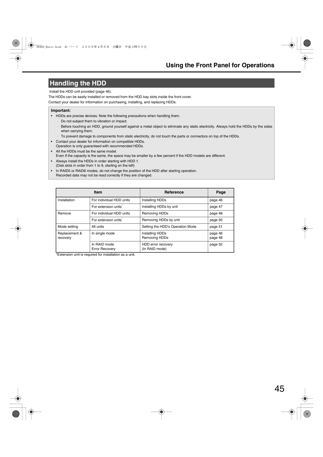 Panasonic WJ-ND400 manual Handling the HDD, Reference 