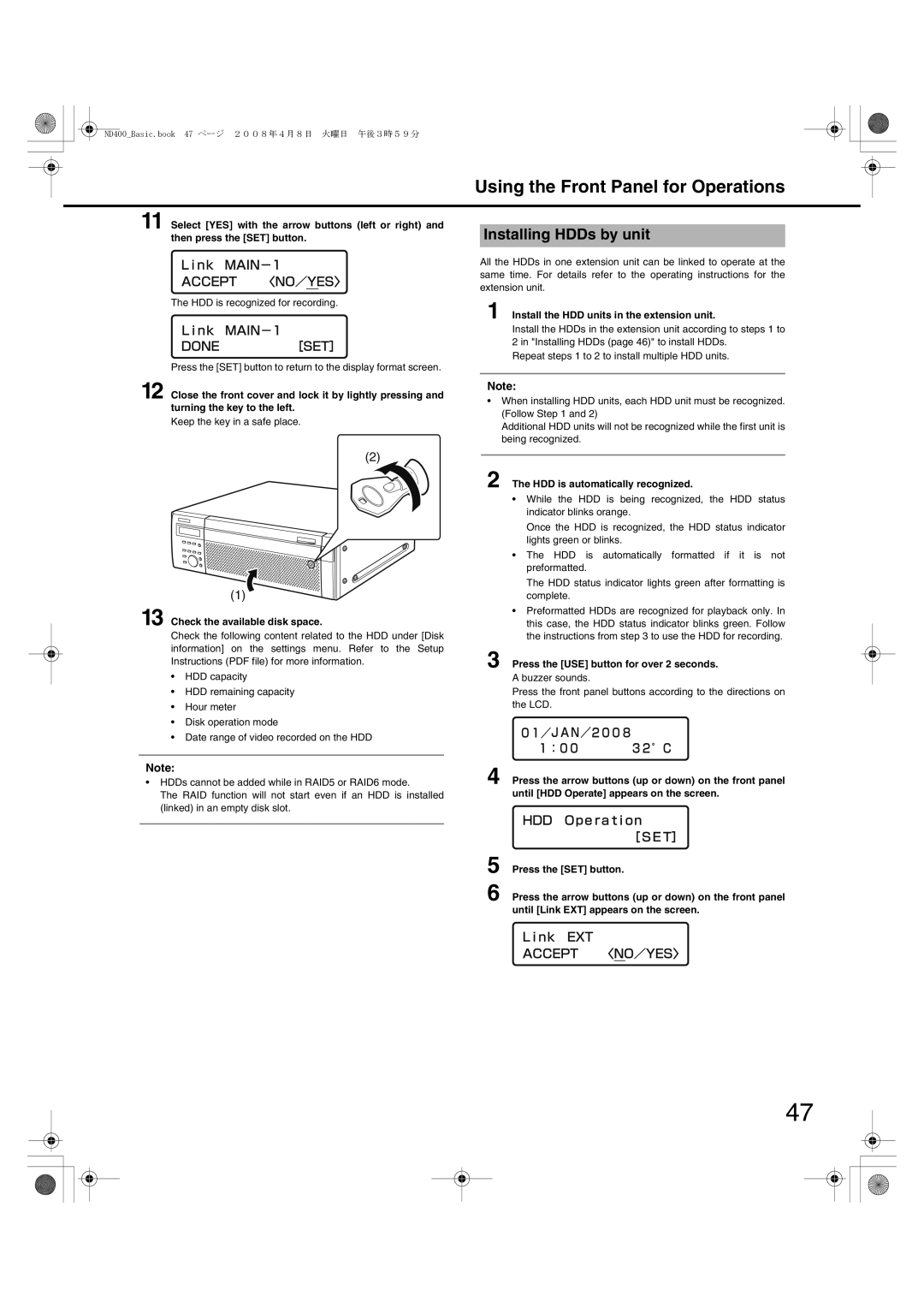 Panasonic WJ-ND400 Installing HDDs by unit, Install the HDD units in the extension unit, Check the available disk space 