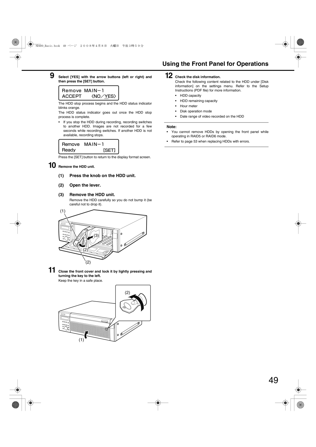 Panasonic WJ-ND400 manual Remove the HDD unit, Check the disk information 