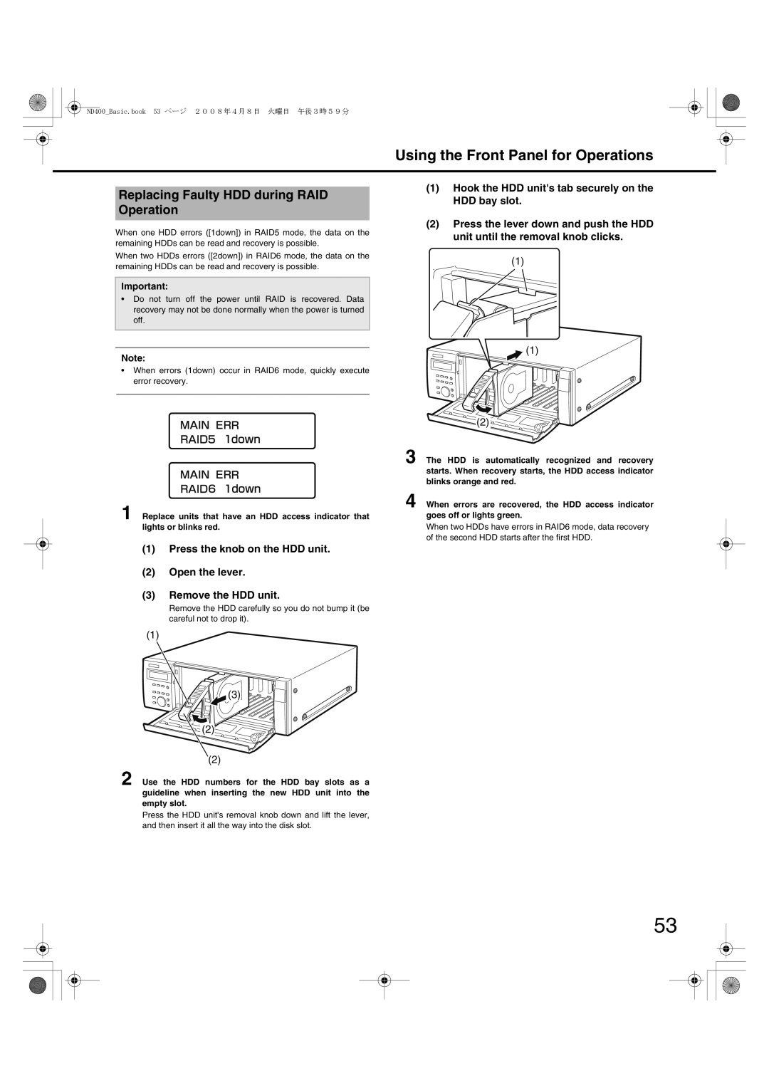 Panasonic WJ-ND400 manual Replacing Faulty HDD during RAID Operation 