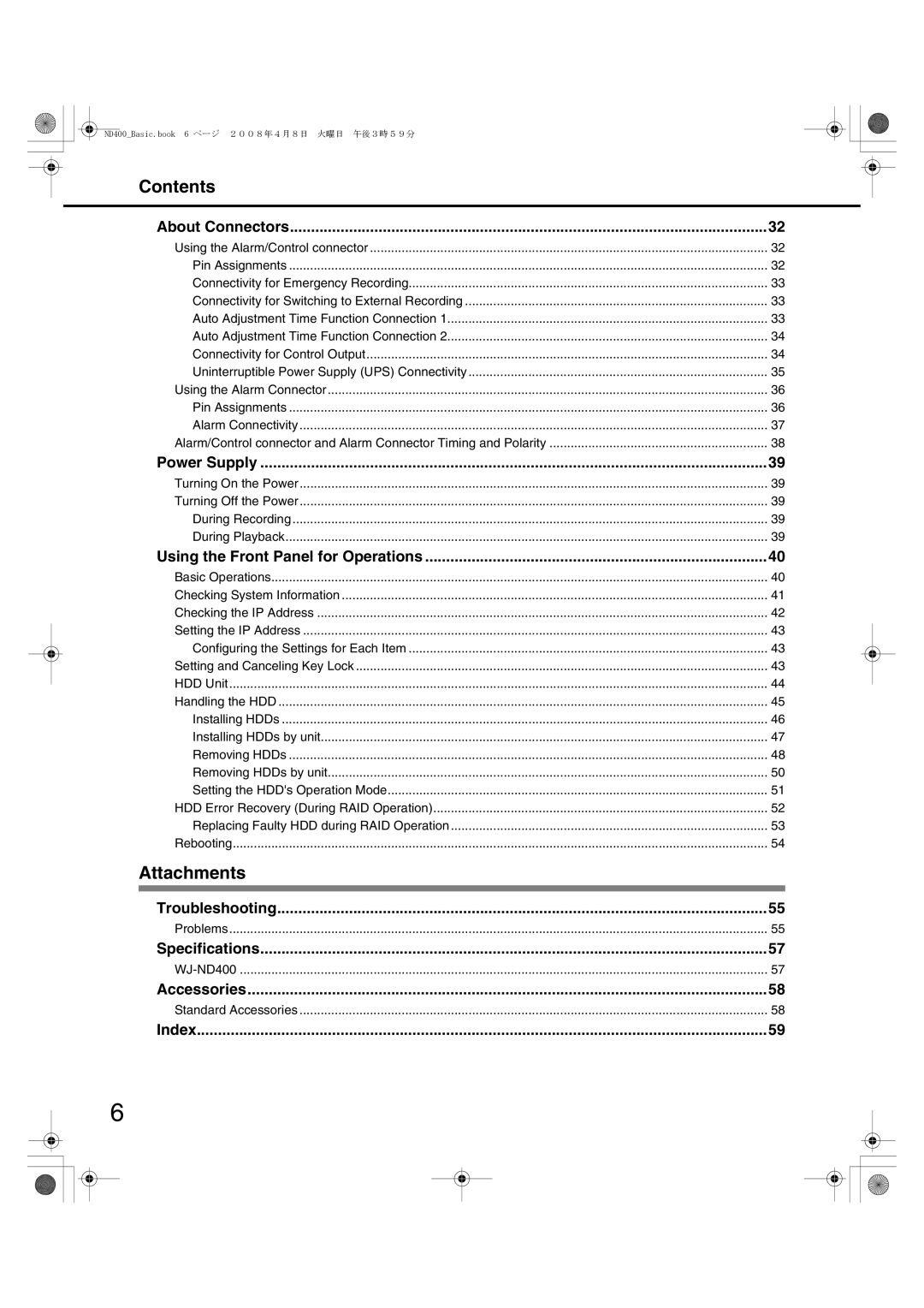 Panasonic WJ-ND400 manual Contents, Attachments 