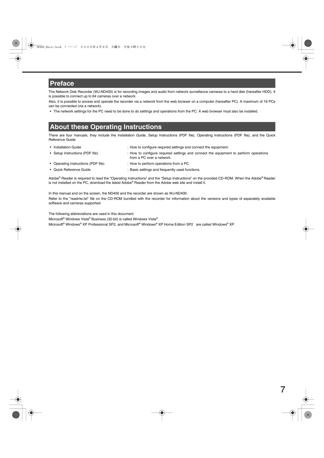 Panasonic WJ-ND400 manual Preface, About these Operating Instructions 