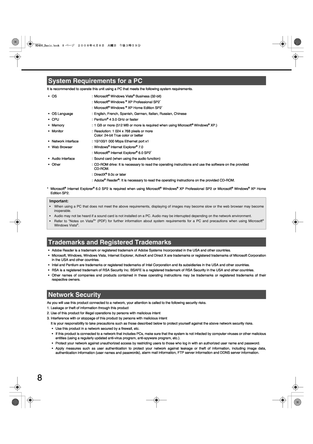 Panasonic WJ-ND400 manual System Requirements for a PC, Trademarks and Registered Trademarks, Network Security 