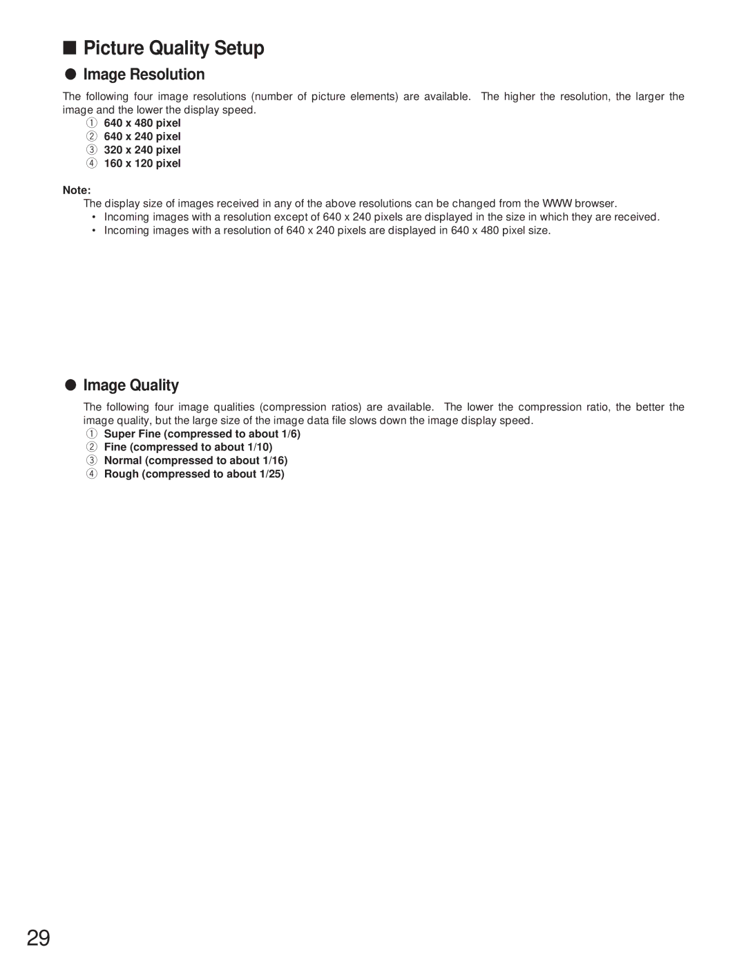 Panasonic WJ-NT104 operating instructions Picture Quality Setup, Image Resolution, Image Quality 