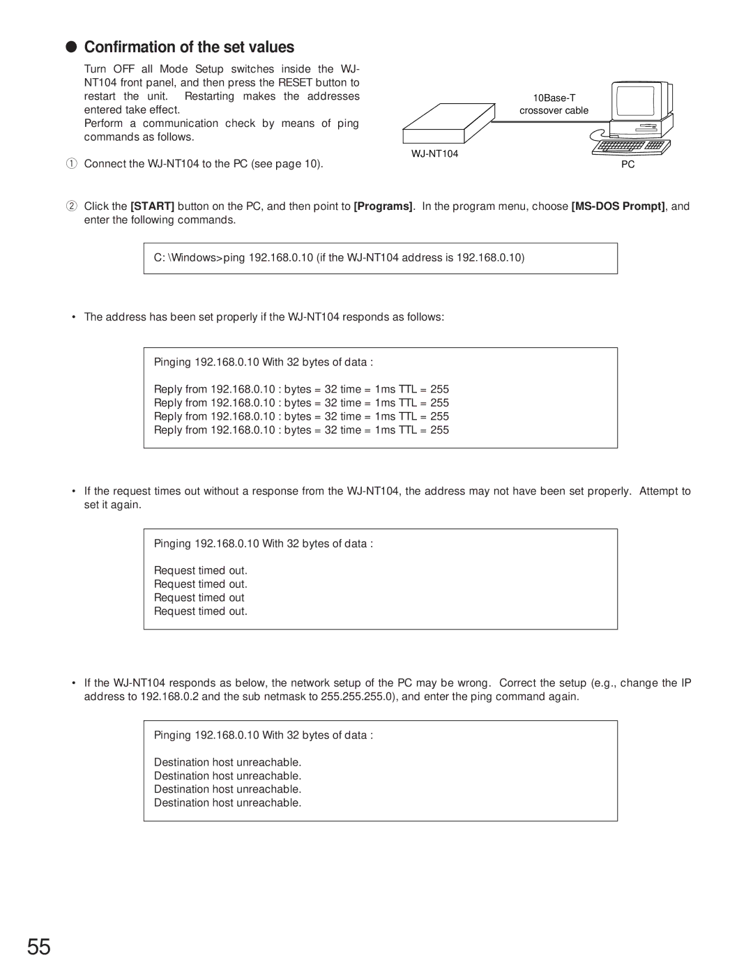 Panasonic WJ-NT104 operating instructions Confirmation of the set values 