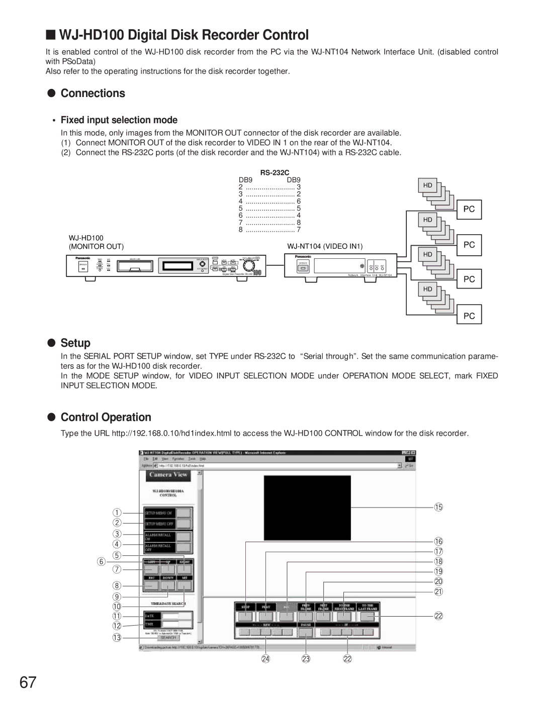 Panasonic WJ-NT104 operating instructions WJ-HD100 Digital Disk Recorder Control, E r 1 !2 !3 @4 @3 @2 