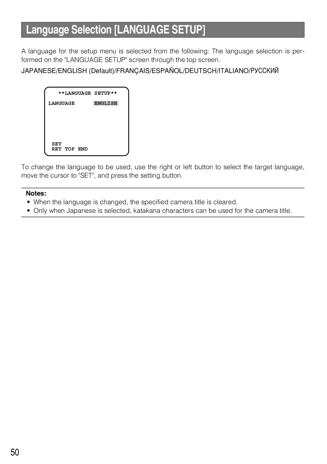 Panasonic WV-CL934, WV-CL930 operating instructions Language Selection Language Setup 