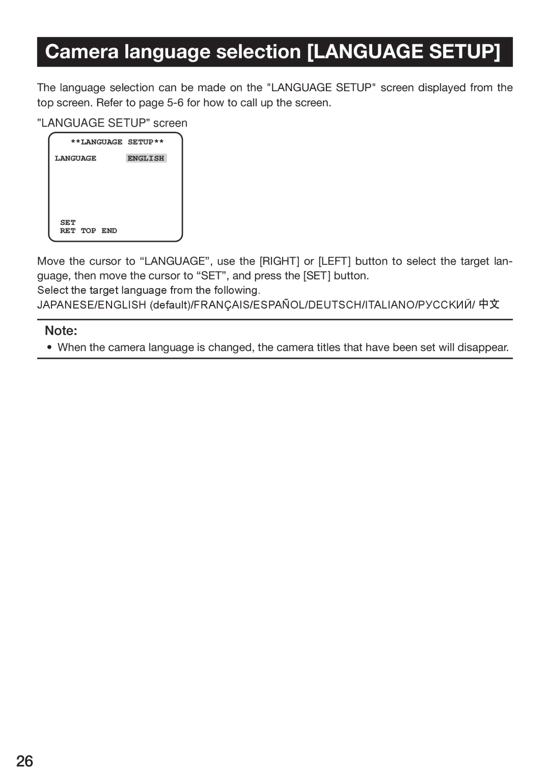 Panasonic WV-CP304, WV-CP310, WV-CP314, WV-CP300 Camera language selection Language Setup, Language Setup screen 