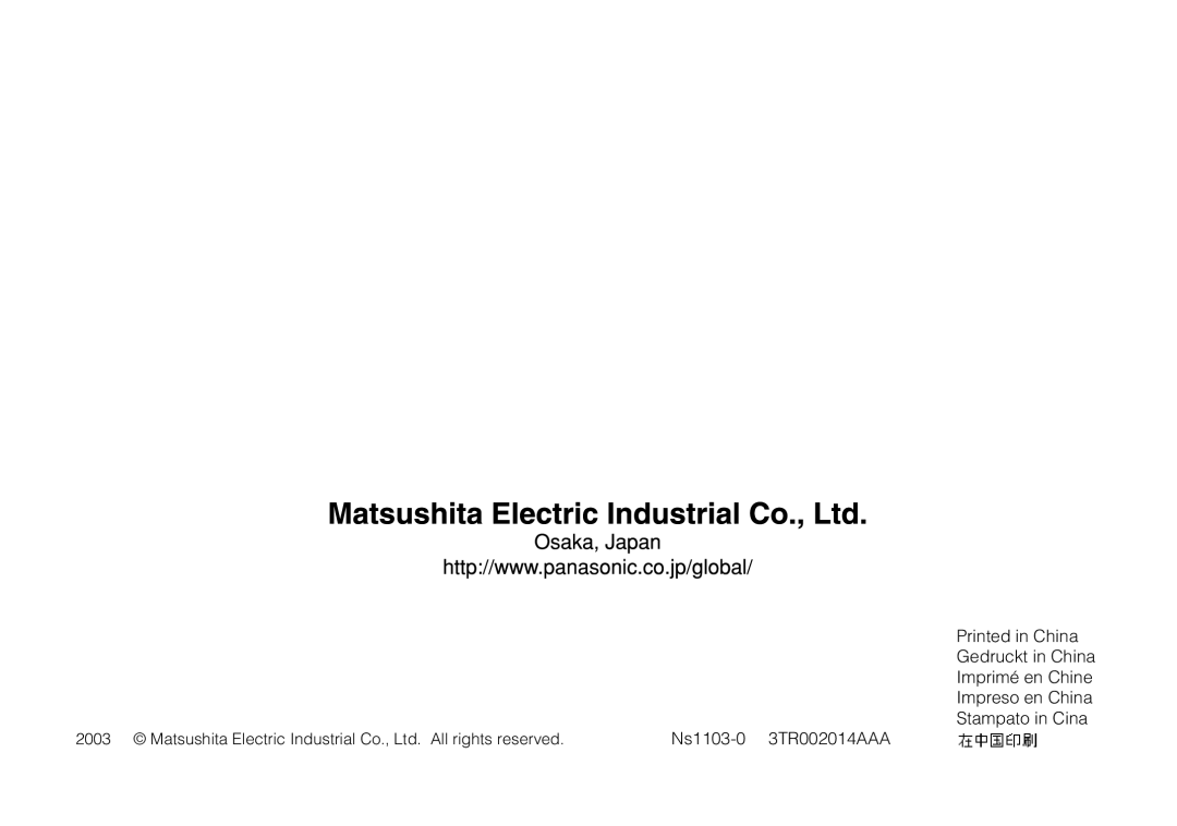 Panasonic WV-CW240S, WV-CW244FE operating instructions Ns1103-0 3TR002014AAA 