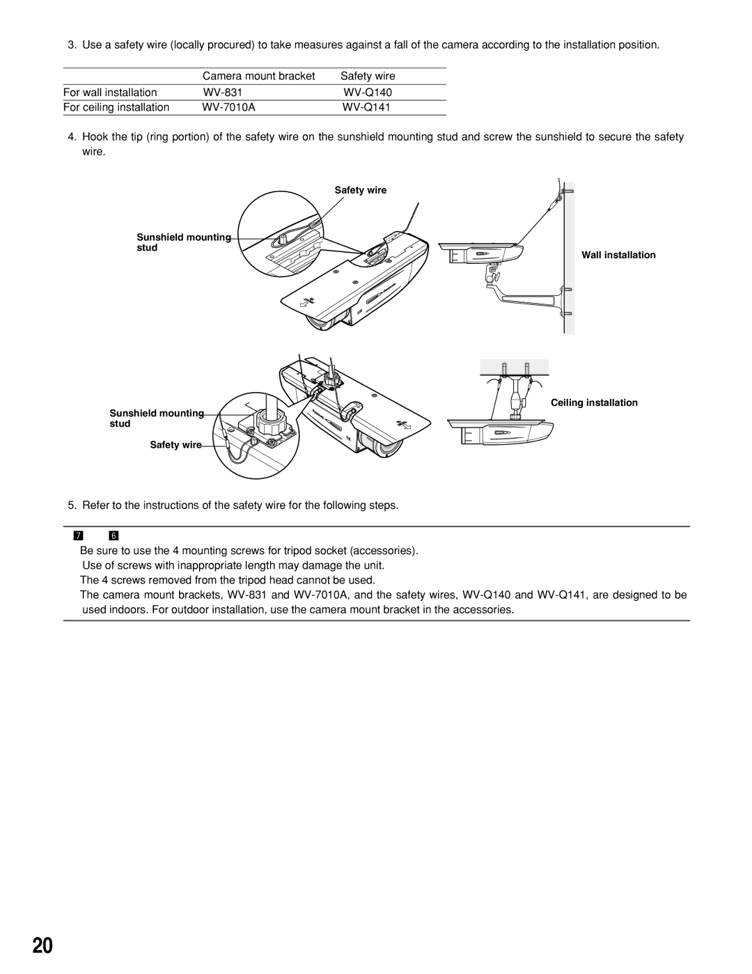 Panasonic WV-CW384 operating instructions Safety wire Sunshield mounting stud 