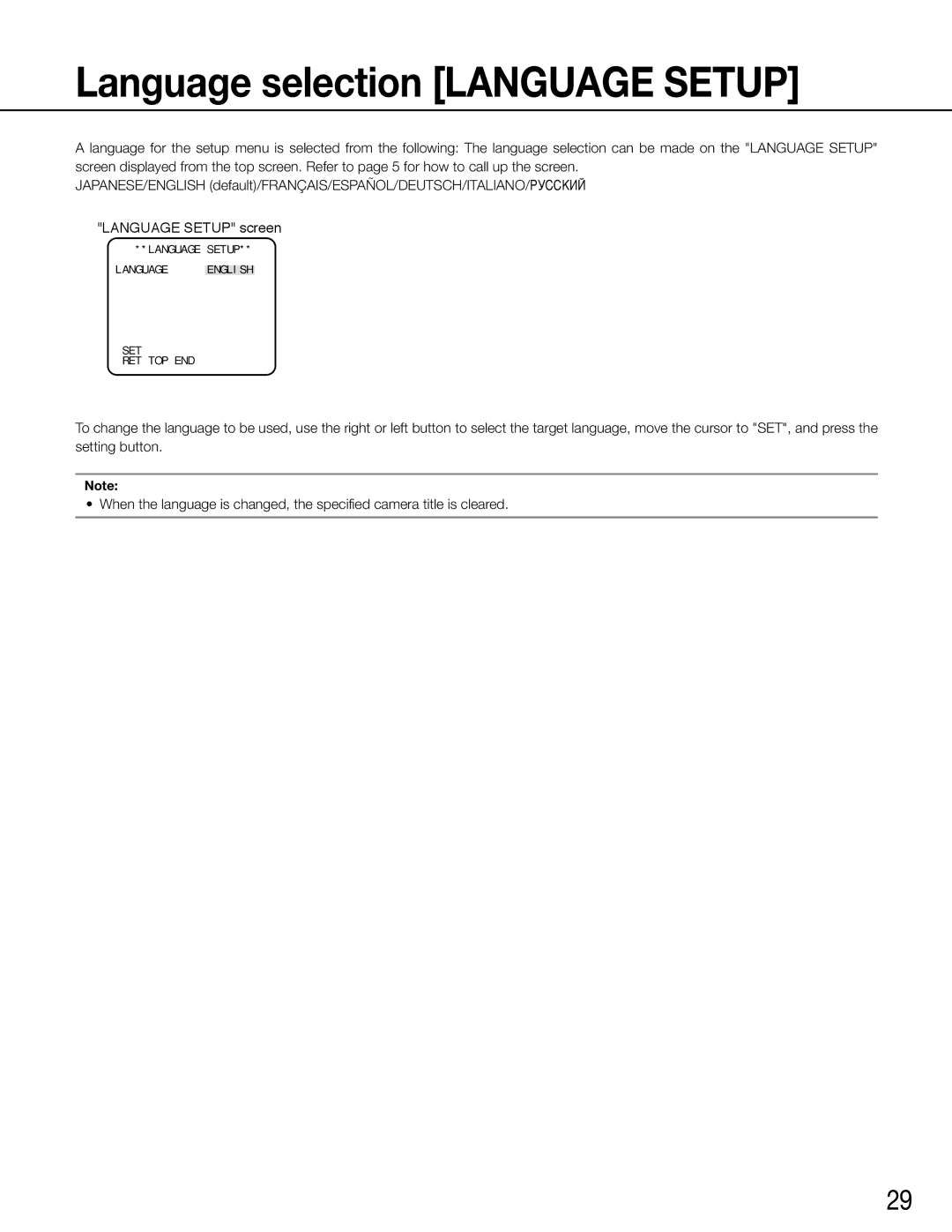 Panasonic WV-CW504FK, WV-CW504SK manual Language selection Language Setup 