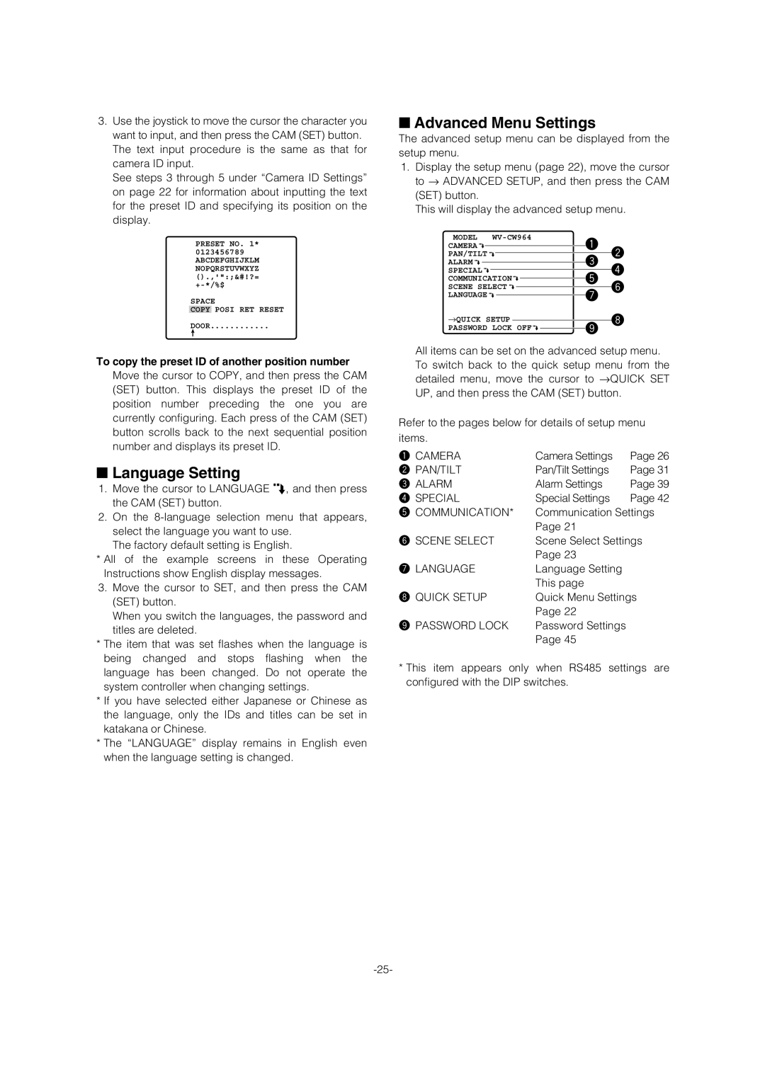 Panasonic WV-CW964 Language Setting, Advanced Menu Settings, To copy the preset ID of another position number 