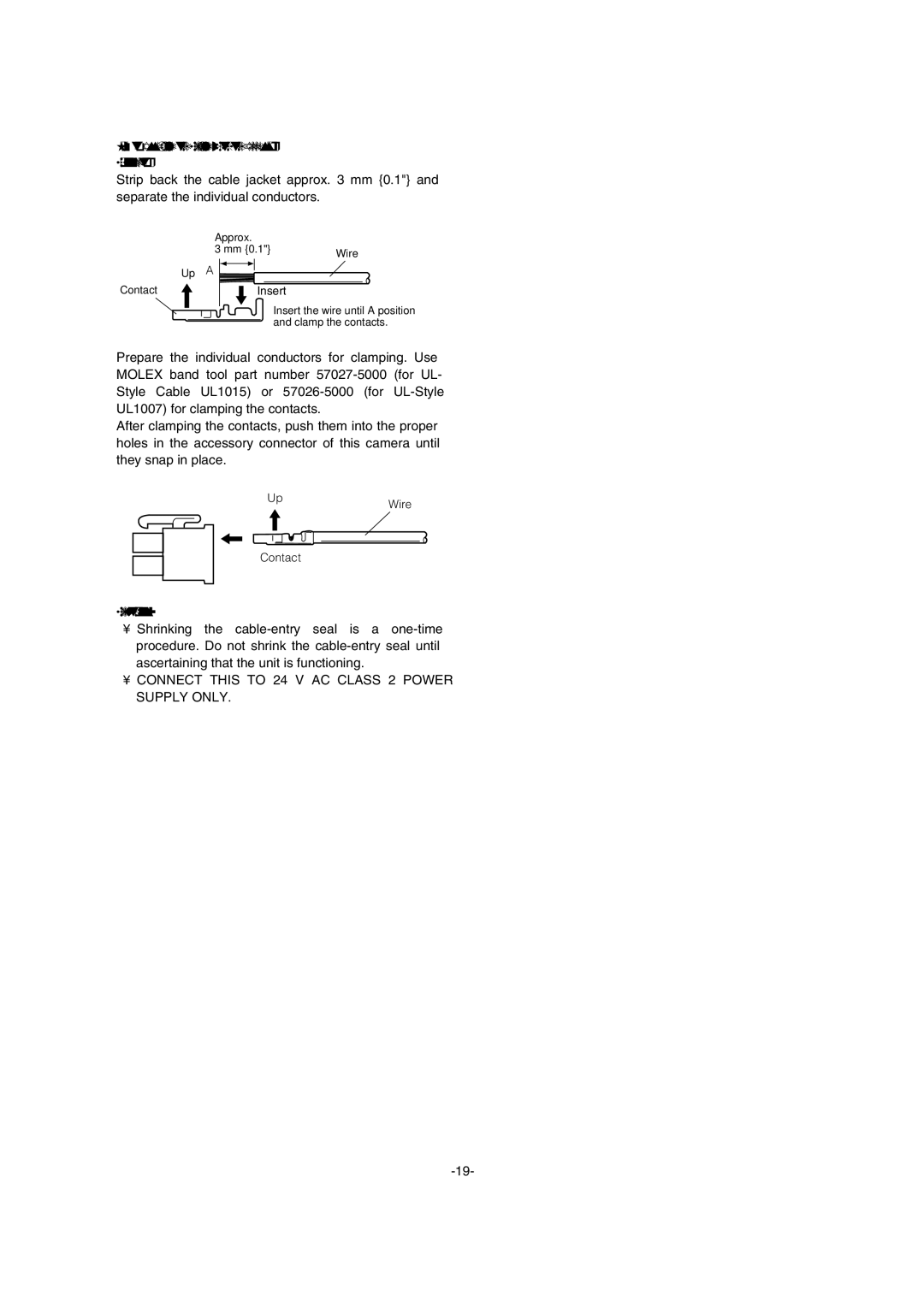 Panasonic WV-CW974 operating instructions How to Assemble the Cable with the Accessory Connector 